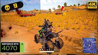  PUBG PC | Best PUBG Gameplay (2024) | PUBG BATTLEGROUNDS