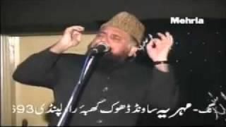 Be Khud Kiye Dete Hai -  Alhaaj Peer Syed Muhammad Fasihuddin Soharwardi