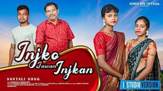 INJKO JAWAN INJKAN II NEW SANTALI TRADITIONAL SONG 2024 II STUDIO VERSION I KHELARAM I PRADIP I DIGI