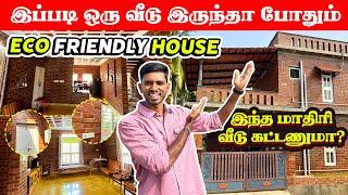 அழகான Eco Friendly House | இந்த மாதிரி வீடு கட்டணுமா? | Sanjaysamy | Vlog #308