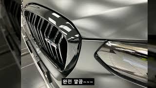 대구랩핑(BMW X4)전체랩핑 #대구랩핑 #대구BMW전문랩핑