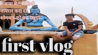 my first vlog || STAR ABHI VLOG