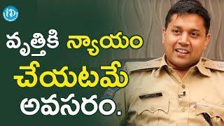 నా వృత్తికి న్యాయం చేయటమే నాకు అవసరం - Avinash Mohanty IPS || Crime Diaries With Muralidhar