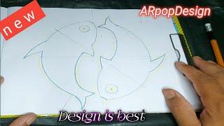 How to mark fish design #ar445fish।।मछली का डिजाइन।। with pop false ceiling drawing by ARpopDesign