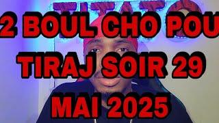 2 BOUL CHOPOU TIRAJ SOIR 29 MAI 2025  la isla bonita #titato509 #haitian  #boulcho