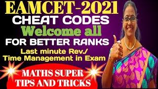 Crack EAMCET-2021 CHEAT CODES can follow all candidates for better Ranks MATHS SUPER TIPS AND TRICKS