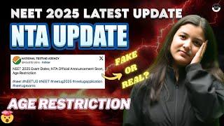 NEET 2025 Exam Dates & Age Restriction Change? NTA Official Announcement!! | Aditya Anand Physics