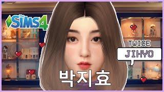 The Sims 4 CAS :  TWICE Jihyo I PRIMROSE SIMS // 심즈 4 : 트와이스 박지효 (+CC List, Lookbook)