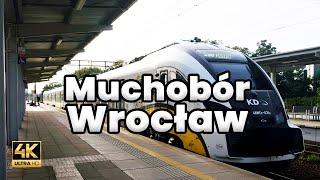 Coś dla pasjonatów kolejnictwa. Stacja kolejowa Muchobór - Wrocław  #kolej #poland