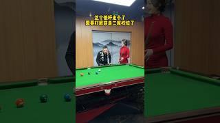 Wang Zhongyao's Stunning Billiards Performance in Red||#snooker #shortsfeed #shorts #viralshorts