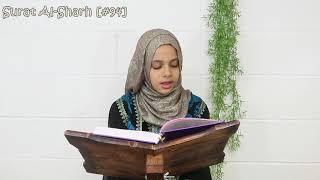 Juz 30: Surah As-Sharh (# 94) by Maryam Masud