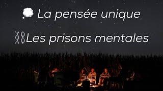 Sortir de sa PRISON MENTALE (Extrait de la formation Créateur Libre™️)