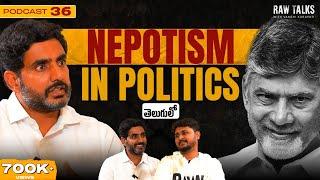 @naralokeshofficial on Raw Talks with VK about AP Politics |Startups|Economy|AP Elections|TDP EP-36