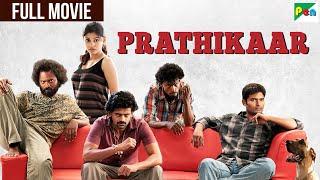 Prathikaar Hindi Dubbed Full Movie New | Naveen, Oviya, Sendrayan | Moodar Koodam