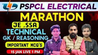 PSPCL JE,SSA ELECTRICAL MARATHON CLASS | TECHNICAL + GK + REASONING MCQ'S FOR ASSA / ALM JE / JPA