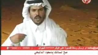 خالد العتيبي شاعر المليون - الذيب