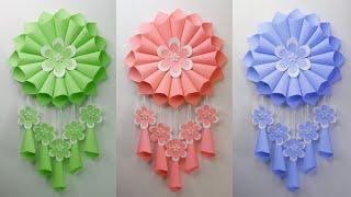 Wall Decoration Craft Idea | DIY Easy wallmate | Easy paper Ideas | School Project