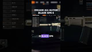 NEW Unlock All weapons glitch Warzone #blackops6 #warzone #bo6 #cod #mw2 #callofduty #gaming