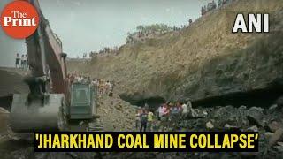 3 dead, many feared trapped after illegal coal mine collapses in Dhanbad, Jharkhand