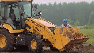 SDLG B877F Backhoe Loader