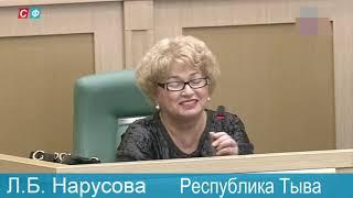 Назначение Момотова В.В. на должность члена президиума Верховного суда РФ