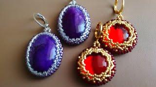 Earrings. Серьги. Мастер-класс по оплетению кабошона