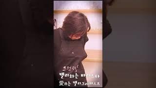 아침풍경 #shorts