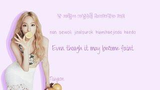 SNSD (소녀시대) Sailing 0805 Lyrics (그 여름) Han|Rom|Eng(Color Coded)