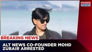 Alt News Co-Founder Mohd Zubair Arrested By Delhi Police For Hurting Religious Sentiments