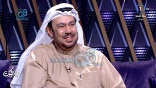 لقاء الفنان عبدالعزيز المسلم في برنامج (ليالي الكويت) عن مسرحية خطوات الشيطان