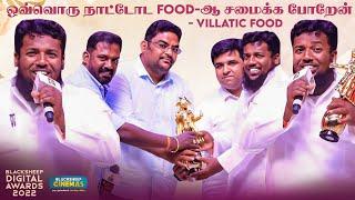 ஒவ்வொரு நாட்டோட Food-ஆ சமைக்க போறேன் | @VillaticFoodsOfficial  | Blacksheeps Digital Awards 2022