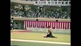 The 32nd All-Japan Aikido Demonstration - Miyamoto Tsuruzo Shihan 宮本鶴蔵