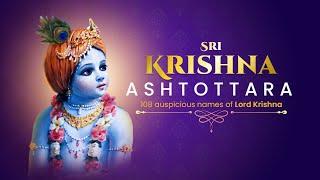 Sri Krishna Ashtottara - 108 Divine Names of Lord Krishna | ISKCON Bangalore