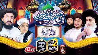 Live | Tajdare Khatm e Nabuwat Conference Kasur Allama Hafiz Saad Hussain Rizvi | Latest TLP Update