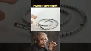 Sigma Physics Teacher #short #physics #physicsteacher