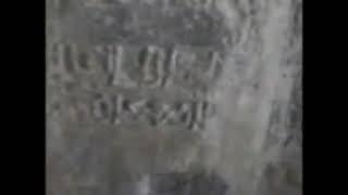 Rare film from inside the tomb of Cyrus the Great.