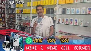 Second hand Mobiles available in best price #nine2ninecellcorner #narsapuram