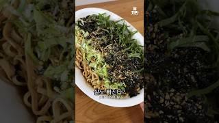 How to eat tofu noodles in summer