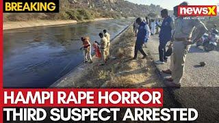 Hampi Rape Horror: Third Suspect Arrested in Shocking Tourist Rape Case Near Karnataka's Hampi