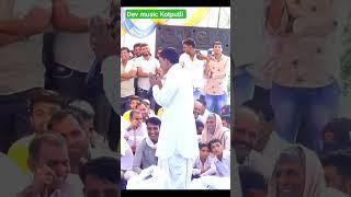 jairam thekla | kotputli | Dev music kotputli