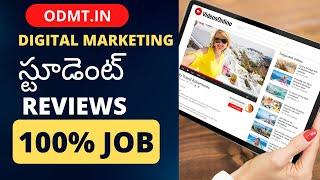 Free Digital Marketing Course in Telugu - Student Reviews about Subhash Mangalam Sir