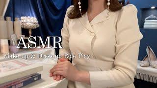 ASMR Make up & Dress up Role playWe will help you dress up