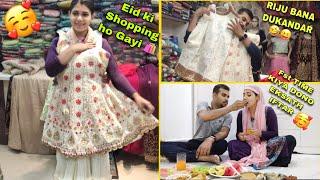 #HindiVlog || My Eid Shopping Vlog  || Ramadan vlog || Roza vlog || Hindi vlog || VLOG WITH AFRIN