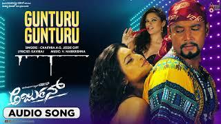 Gunturu Gunturu || Arjun || Audio Song || Darshan || Meera Chopra || V.Harikrishna || Kannada