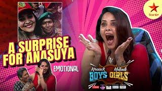 Kiraak Boys Khiladi Girls | A Special Surprise For Anasuya | Emotional | College Theme | Star Maa