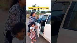 Mercedes Benz G-Class Vs Middle Class  #shorts #ytshorts #mercedesbenz #ytshorts