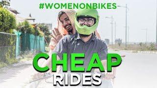 CHEAP RIDES - WILL YOU TAKE ONE?