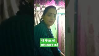 #Mamta_Vlogs | गुलाब जईसन खिलाल बारु~ Gulab Jaisan Khilal Baru #Mamta Vlogs