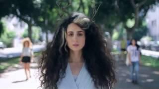 רז שמואלי - אף אחד