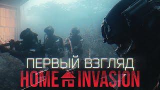 Ready Or Not Первый взгляд на Home Invasion DLC! (Часть 2)